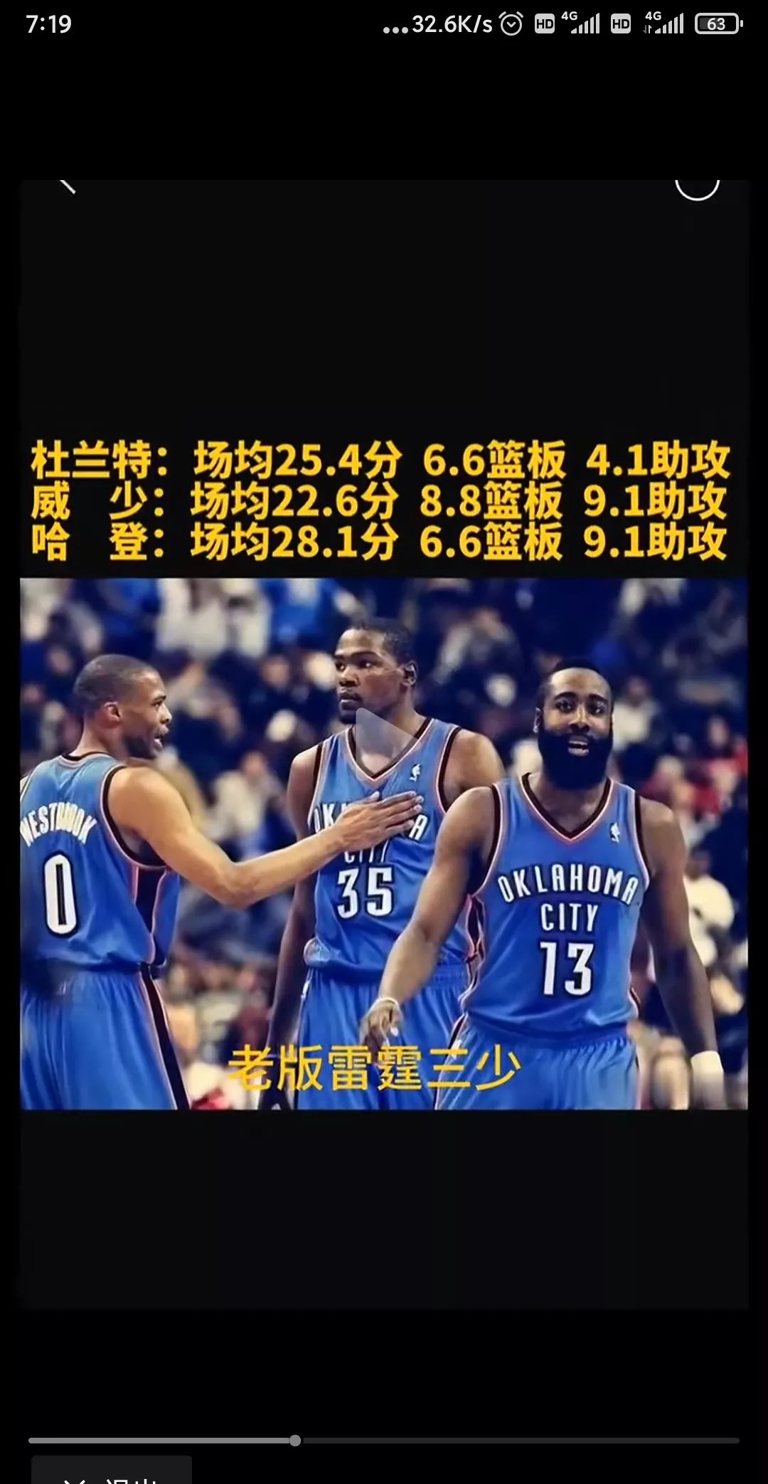 二战纳粹德国阅兵视频