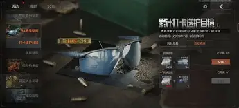 kaiyun-关于今夜突围战来临，尼斯围绕国王杯状态回暖，话题不断，赛季目标并未改变的信息